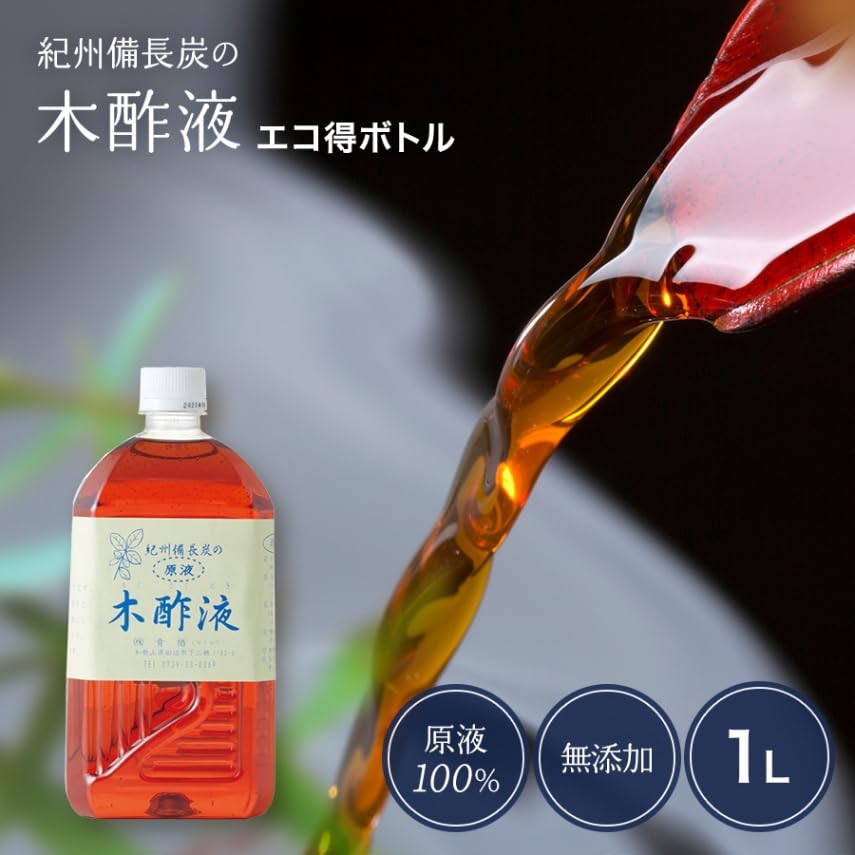 Amazon.co.jp: 紀州備長炭 木酢液 1L リユースボトル : ドラッグストア