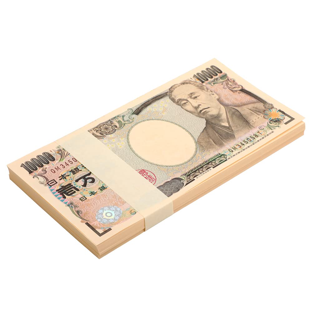 Amazon.co.jp: 1億円 札束 レプリカ ダミー 100万円札束 ダミー札束