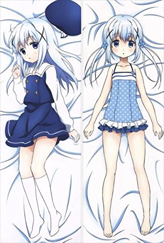 Amazon | ご注文はうさぎですか？ ごちうさ チノ 抱き枕カバー 
