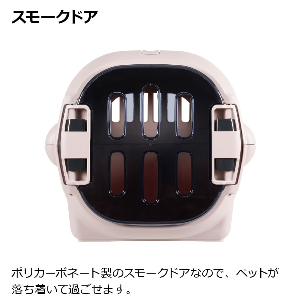 Richell スモークドア ペットキャリー　ハード　キャンピングキャリー Amazon | リッチェル(Richell) キャンピングキャリーファインR