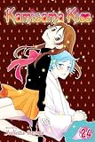Kamisama Kiss, Vol. 24