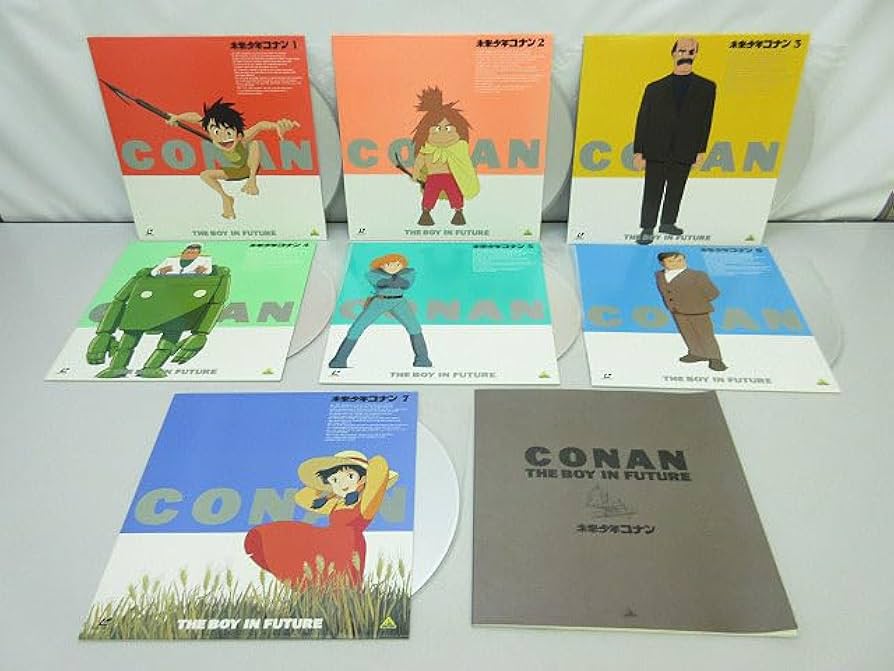 Amazon.co.jp: ☆sz0742 未来少年コナン LD メモリアルボックス 全7枚
