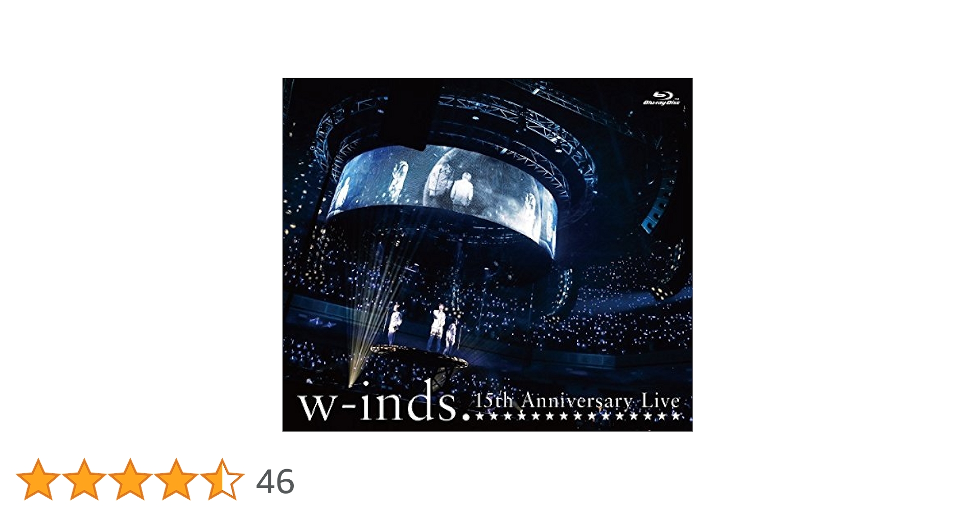 (未使用･未開封品)　w-inds. 15th Anniversary LIVE TOUR 2016&quot;Forever Memories&quot;通常盤DVD qdkdu57 CDJapan : w-inds. 15th Anniversary Live Tour 2016 