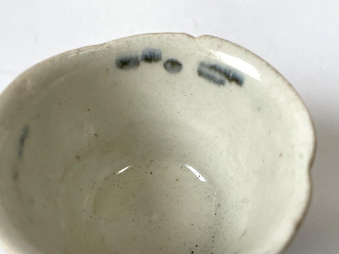 Amazon.co.jp: 骨董 アンティーク 染付 花文様 輪花 猪口 酒器