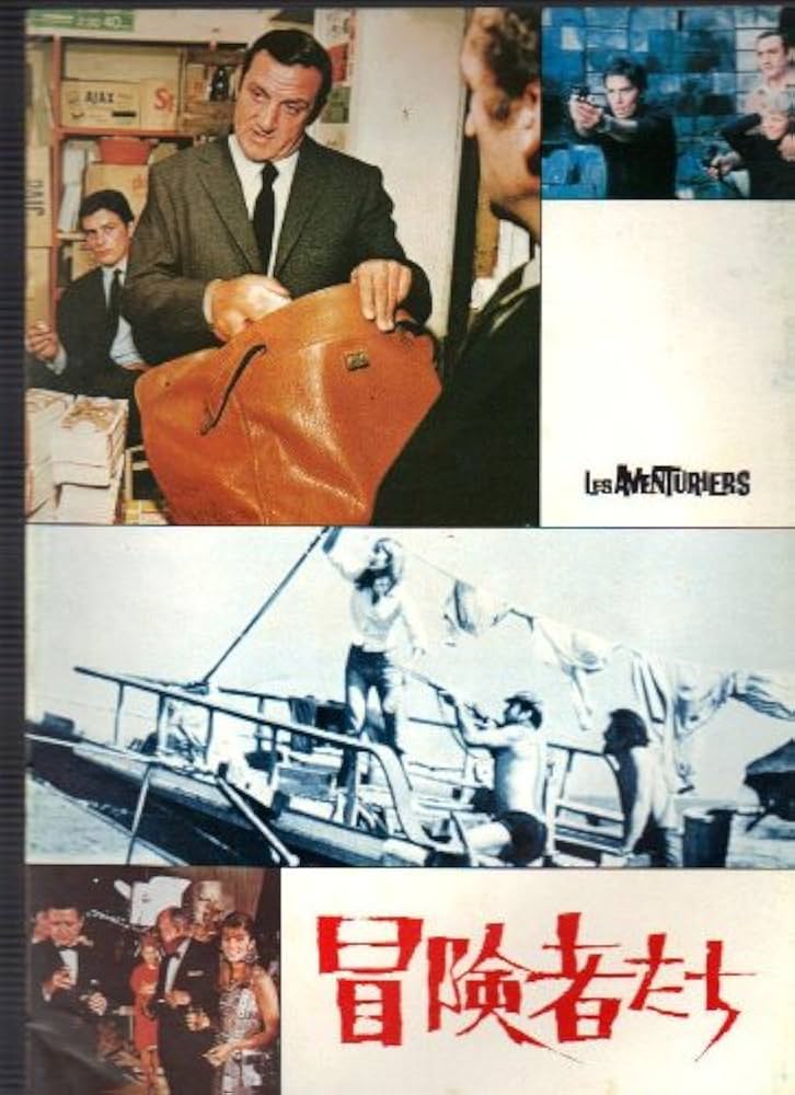 アラン・ドロン主演映画　パンフレット９冊 Amazon.co.jp: 映画パンフレット 「アラン・ドロンのゾロ」 主演