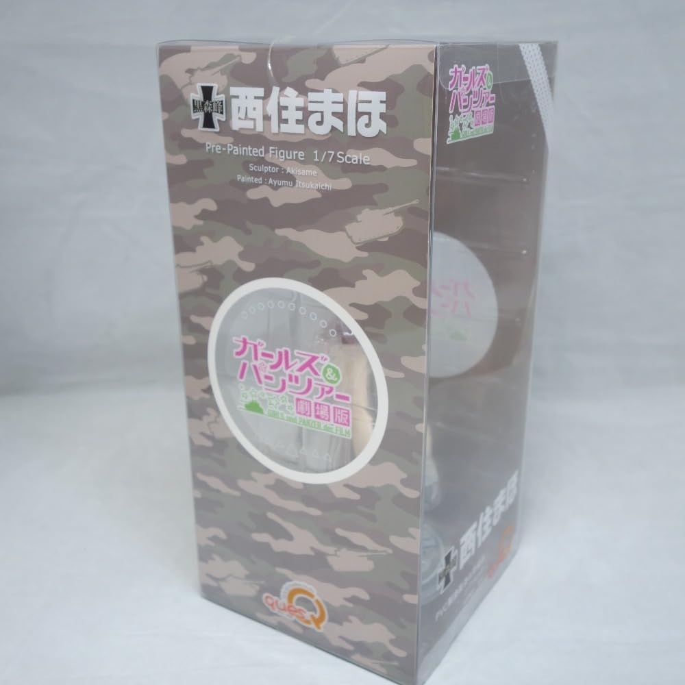 キューズQ 1/7 ガールズ＆パンツァー 劇場版 西住まほ ガールズ＆パンツァー劇場版 西住まほ│キューズQ 2D & 3D Creative