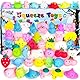 Purpledi 50 Stück Squishies Kawaii Soft Silikon Spielzeug Anti ,Soft Squeeze Stressabbau Squishies Stress Spielzeug mit Verschiedenen Tiermotiven, Mitgebsel Kindergeburtstag Gastgeschenke c