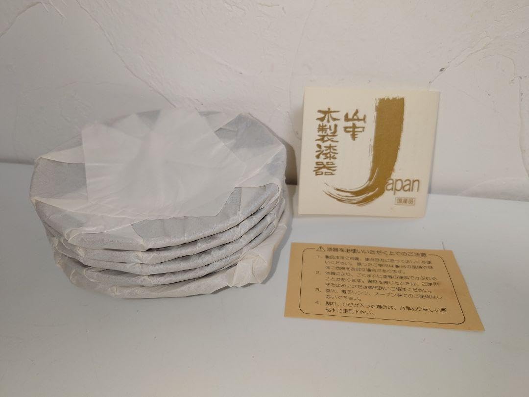 茶托 5客 天然木 山中漆器 梅形 多田桂寛作 うるし