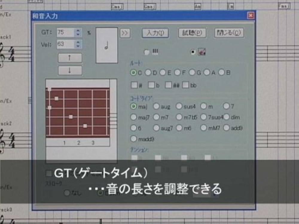 Amazon.co.jp: Singer Song Writer 8.0：DVD講座基本編 中編 : DVD