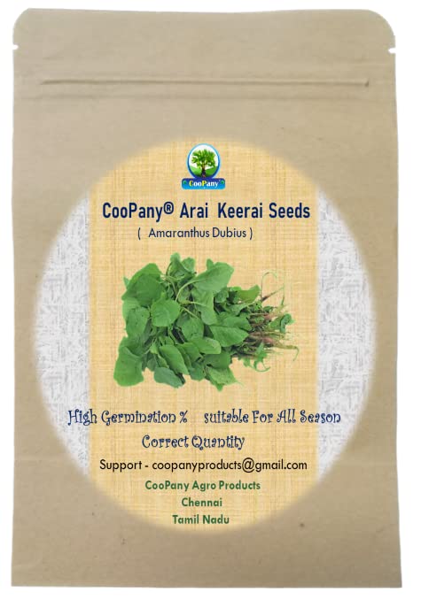 CooPany® அரைக்கீரை விதை / ARAI KEERAI SEEDS 2000 SEEDS. (B097273Q52) Amazon Price History, Amazon Price Tracker
