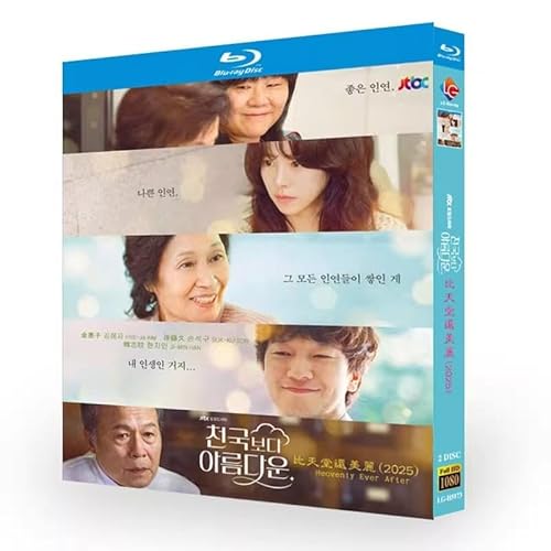 ���{�ꎚ�� �؍��h���}�u�N�͓V���ł��������vDVD Blu-ray BOX �S�b���^ (Blu-ray)