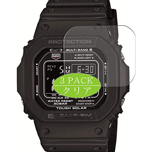 Amazon | 3枚 VacFun フィルム ， CASIIO カシオ G-Shock GW-M5610