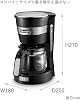 DeLonghi ICM14011J Drip Coffee Maker, 0.65L, Black, Active Series, 5-6 Cup