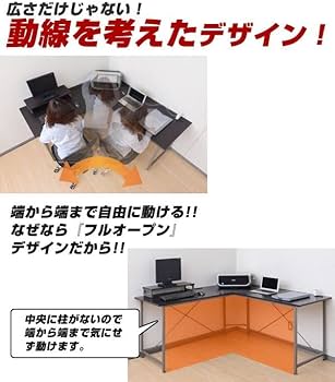 Amazon.co.jp: コーナー パソコンデスク モニター台 付き コンセント Amazon.co.jp: コーナー パソコンデスク モニター台 付き コンセント