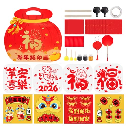 Art du Frottage et Calligraphie Chinoise pour Stimuler la Créativité