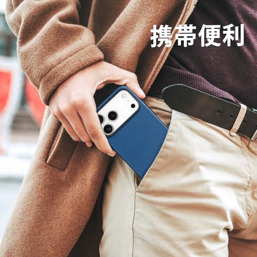 SHIELDON iPhone 17ProMax 対応 ベーシックケース 本革レザー の商品画像 7