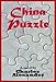 China Puzzle (English Edition)