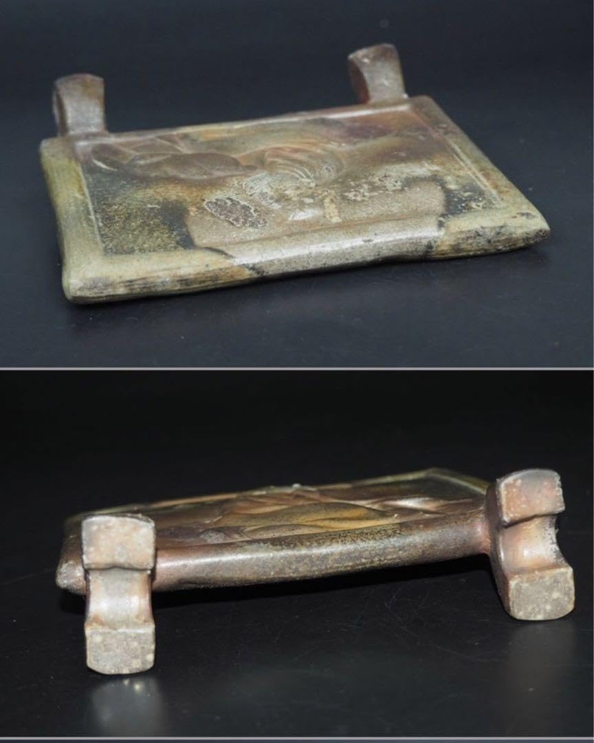 Amazon.co.jp: 初期 備前焼名工 吉形香秀造 硯屏 共箱 珍品 : 文房具