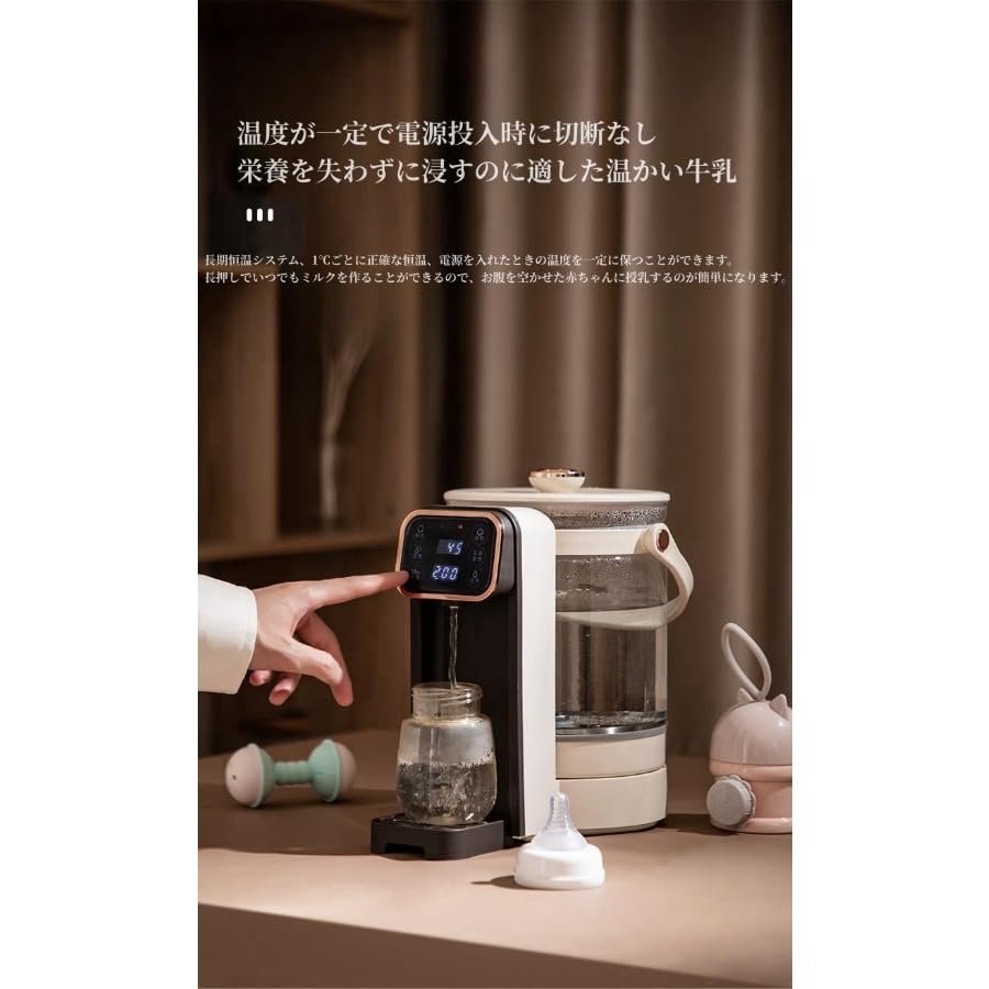 湯沸かし器　持ち運びケトル　ミルクウォーマー 楽天市場】【70%オフ☆楽天1位】 調乳ポット 電気ケトル 1台8役