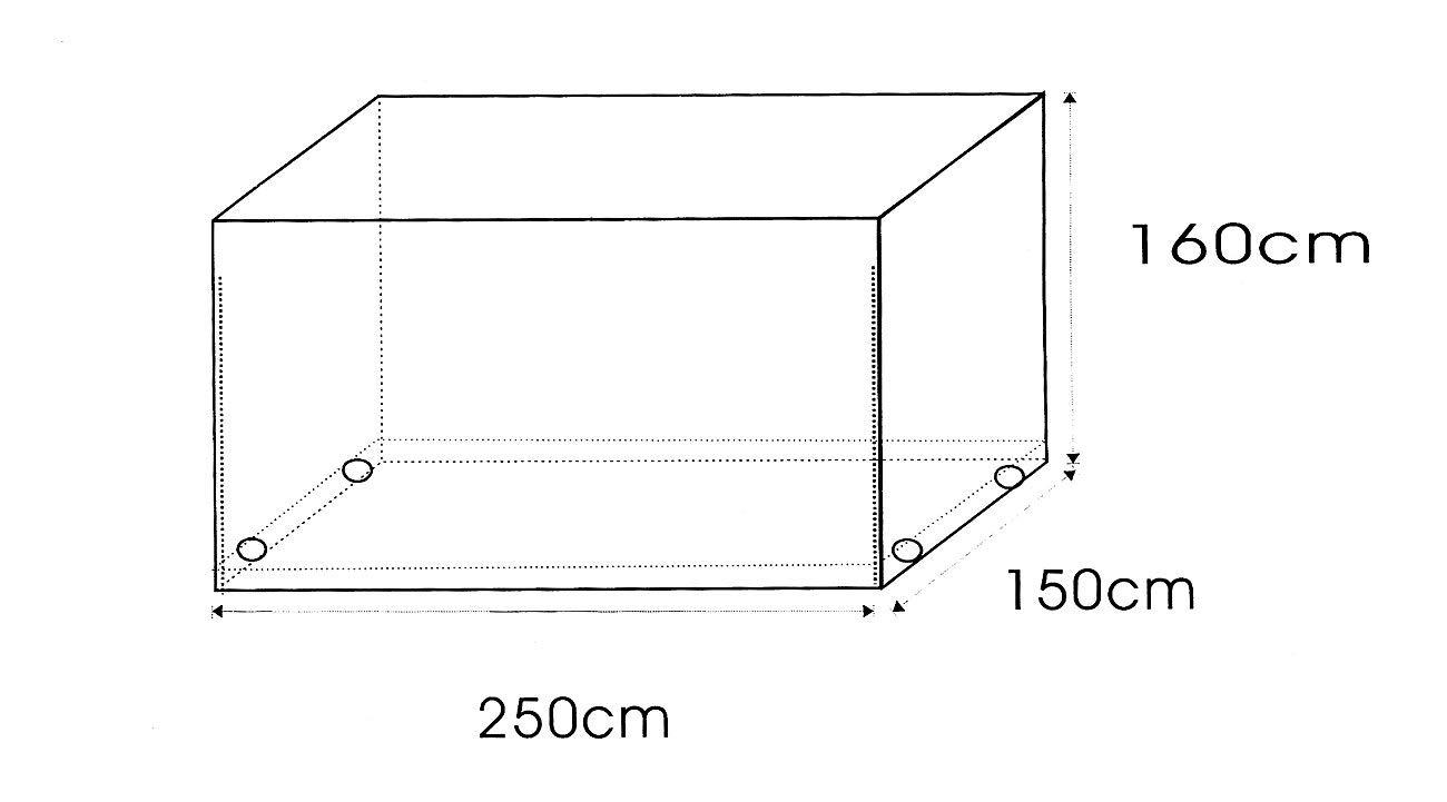 Royal Gardineer Abdeckung Gartenmöbel: XL-Abdeckhaube für Hollywood-Schaukel, 250 x 160 x 150 cm, 110 g/m² (Abdeckung Hollywoodschaukel, Schutzhülle Hollywoodschaukel XXL, EIS)