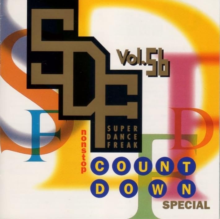 スーパー・ダンス・フリーク Vol.73　SDF ディスコ　激レア　希少 Amazon.co.jp: Σ スーパー・ダンス・フリーク Vol.56 SUPER DANCE