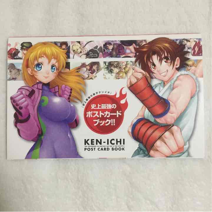 Amazon.co.jp: 史上最強の弟子ケンイチポストカードBook! : おもちゃ