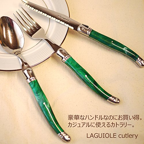 Amazon | ラギオールカトラリー3点セット(ナイフ+フォーク+スプーン 