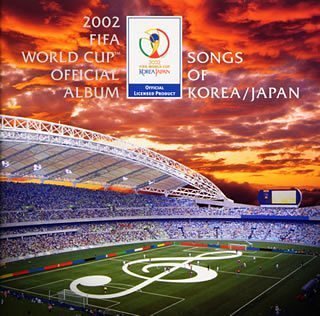 02 Fifa World Cup Tm Official Album Amazon Com Music