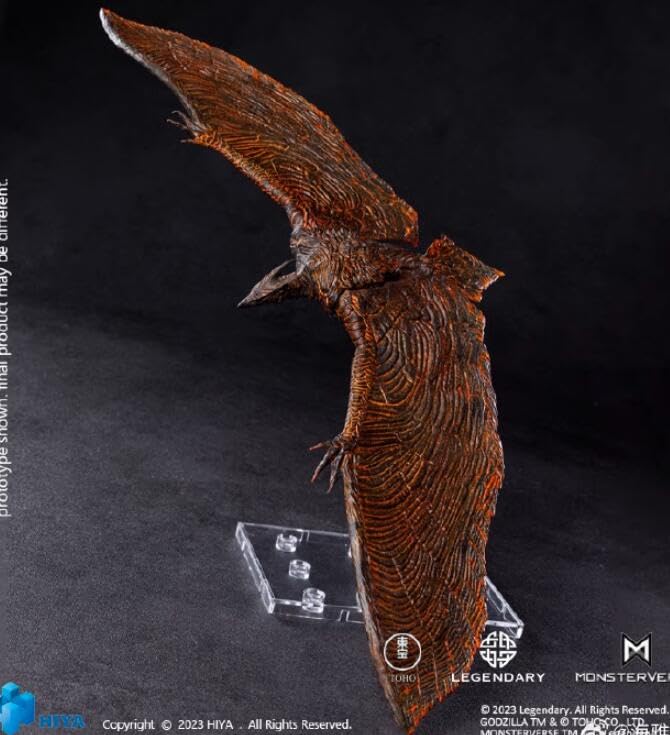 Amazon.co.jp: HIYA Toys ラドン ゴジラシリーズ 可動 フィギュア