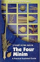 The Four Minim: A Practical Illustrated Guide 1583307249 Book Cover
