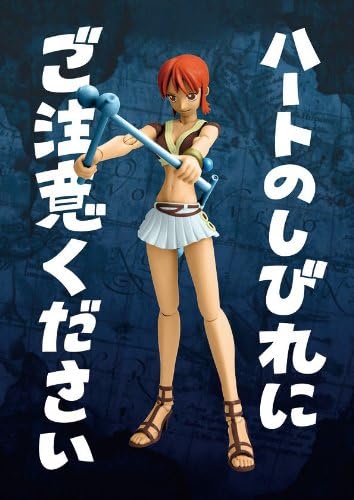 Miniatura 3 de Bandai Tamashii Nations Nami One Piece S.H.Figuarts Figura de acción