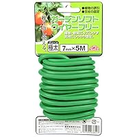 自由の権利 Amazon.co.jp: セフティー3(Safety-3) 園芸用 誘引 結束