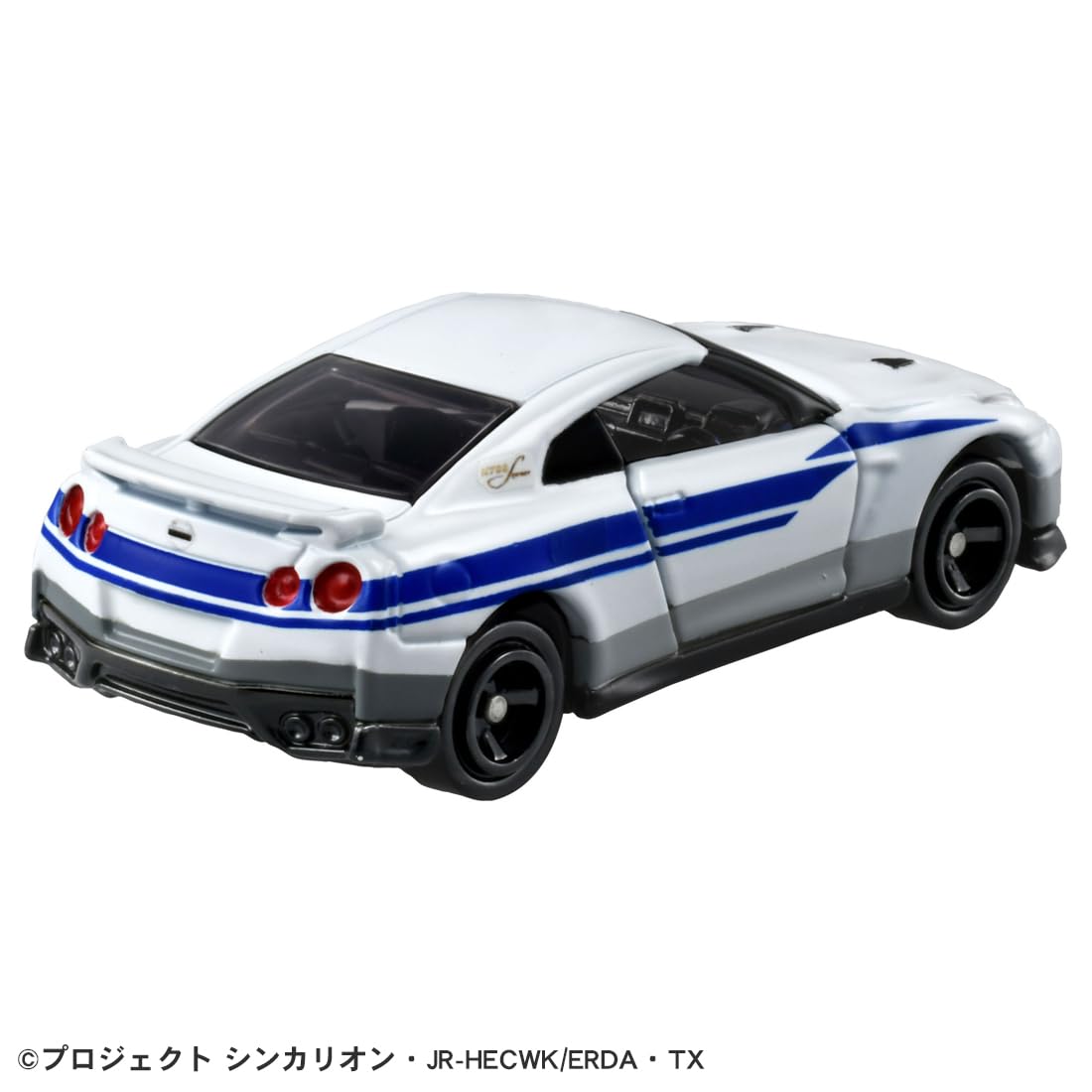 Amazon | タカラトミー(TAKARA TOMY) ドリームトミカ