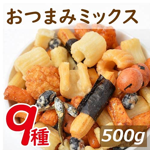 Amazon | おつまみミックス 450g 業務用 9種の味をミックス みのや