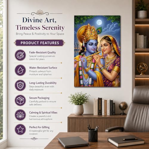 Image of Rangoli Radha Krishna Self Adhesive Poster 12x18 Inch | Divine Hindu God Wall Sticker Poster for Home Temple Pooja Room Living Room Bedroom Decor | Spiritual Devotional Wall Art