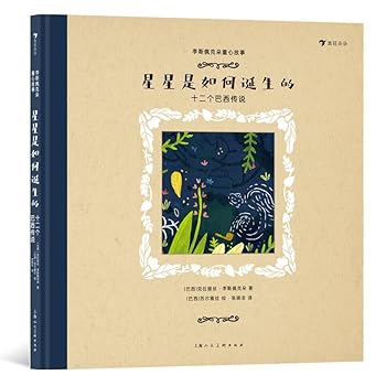 Hardcover ?????????:???????? - ??(Post Wave)?? [Simplified_Chinese] Book
