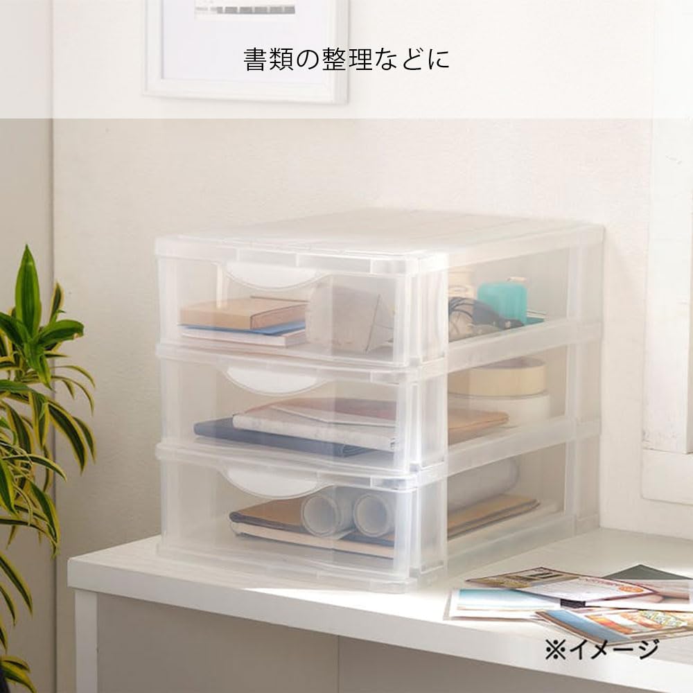 【美品】引き出し収納 3段 選べる8色 3段セット 収納ボックス 引き出し 卓上 小物 収納