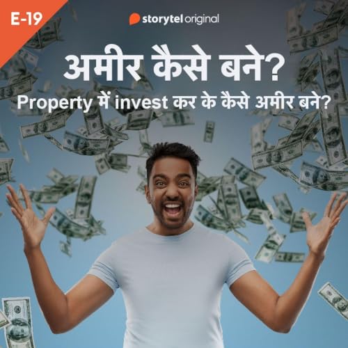 Diseño de la portada del título Property Mein Invest Kar Ke Kaise Ameer Bane?