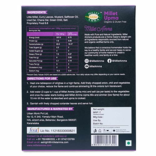 Image of Millet Amma CERTIFIED ORGANIC Millet Rava Upma Mix | 250 GMS Pack | 92% Millet Content | Easy & Ready to Cook | Instant Millet Breakfast Mix | Rich in Protein & High Fiber | 100% Vegan |
