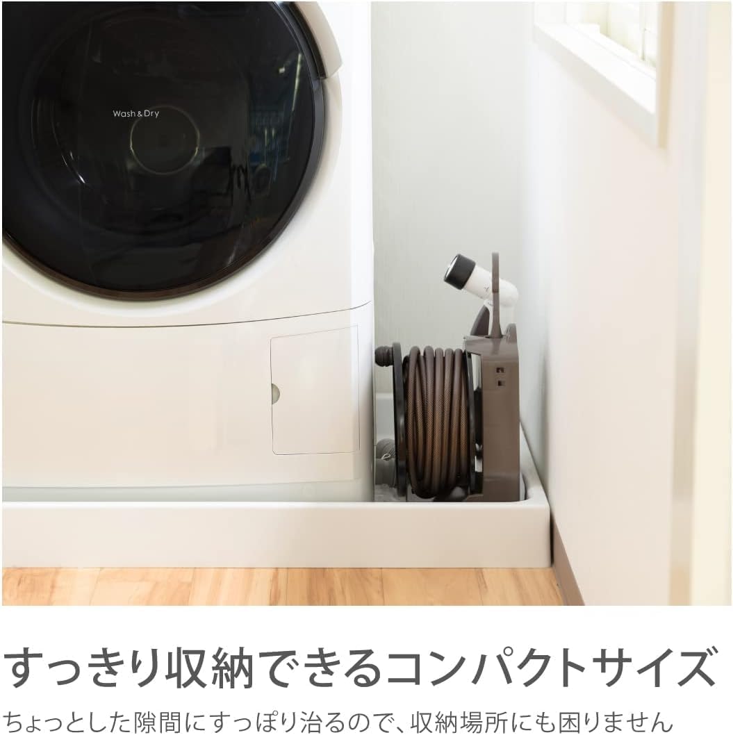 ホース ホースリール オーロラLIGHT 10m(BR) ブラウン おしゃれ 軽量 【台車】 R1410BR
