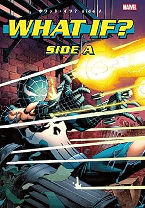 Amazon.co.jp: エクストリーム・ヴェノムバース eBook : ライアン