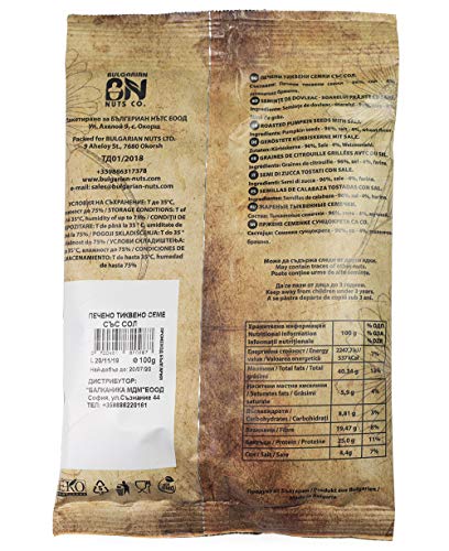 1 kg Geroosterde en Gezouten Pompoenpitten in de Dop, Extra Schoon, Geselecteerd en vers Geroosterd, Bulgaarse origine… - Afbeelding 3