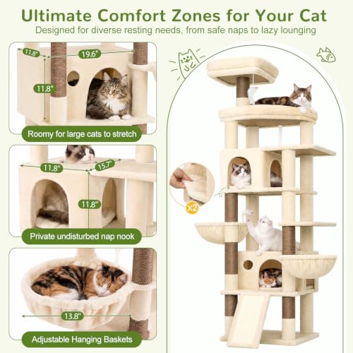 Image of Globlazer 81in Cat Tree for Large Cats, Extra Tall Tower, F81H, Beige