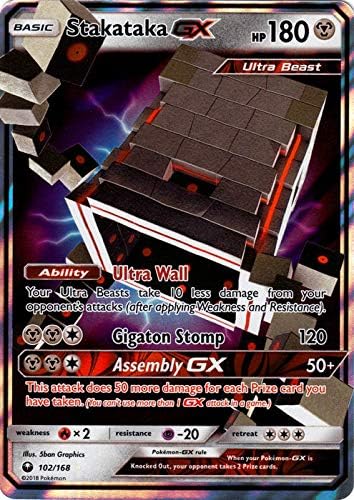 Stakataka GX - 102/168 - Ultra Rare - Pokemon Sun & Moon Celestial Storm - Comes Protected In Penny Sleeve & Ultra Pro Top Loader