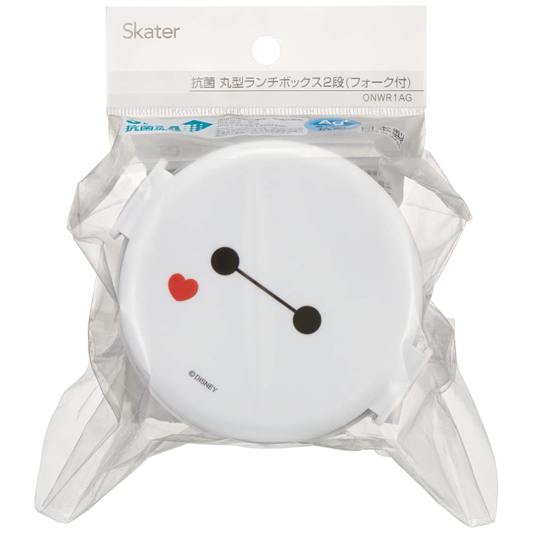 Amazon｜スケーター(Skater) 弁当箱 抗菌 2段 ランチボックス フォーク