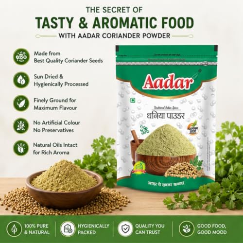 Image of Aadar Coriander (Dhaniya) Powder 200g with Zipper Lock | Natural Oils for Fresh Aroma & Flavour | Dhania Powder