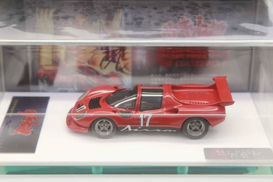 京商　サーキットの狼　ディーノレーシングスペシャル　1/43 ミニカーショップグローバル - 1/43 京商 サーキットの狼
