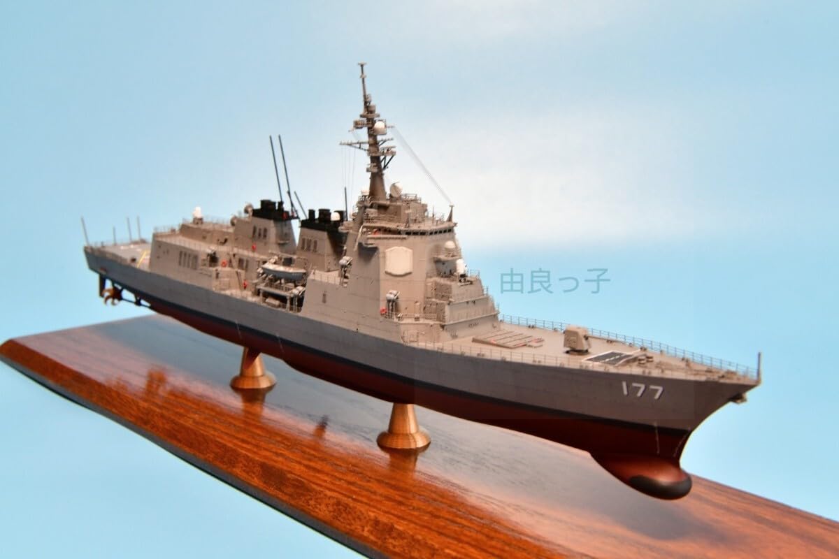 海上自衛隊 イージス護衛艦 DDG-177 あたご 1/350 ピットロード ピットロード 1/700 スカイウェーブシリーズ 海上自衛隊