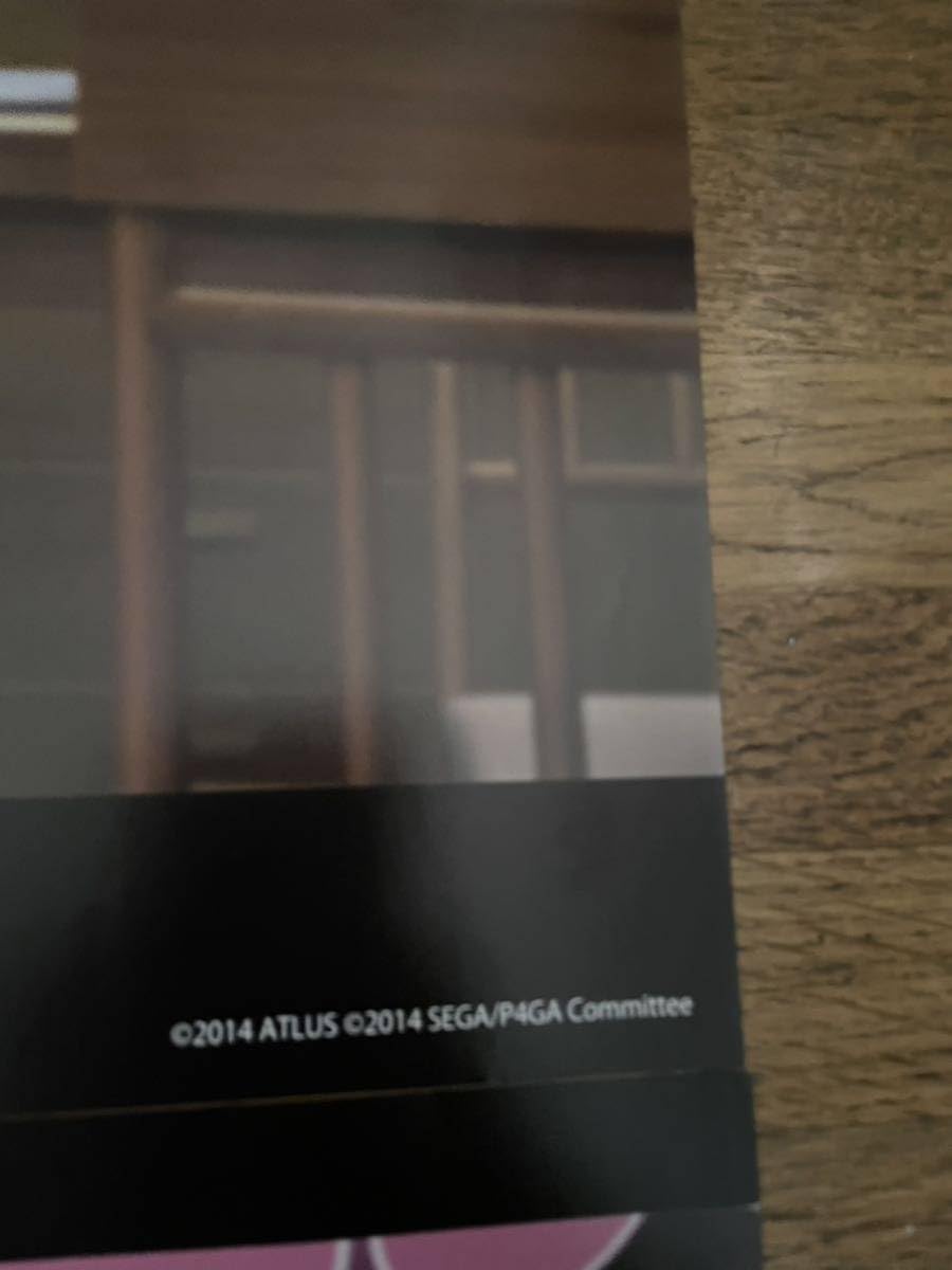 Amazon｜ペルソナ4 コラボカフェ 足立透 ランチョンマット ニコニコ