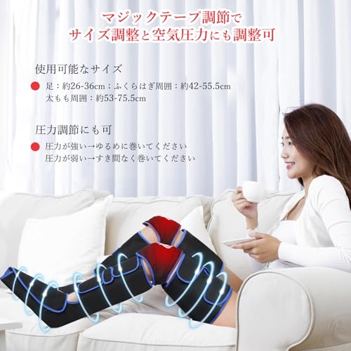 Gurkitsy 【充電式】フットケア 3段階膝温感 足 トレーニング ふくらはぎ 太もも対応 6コース 3段階強度 リモコン付 20分タイマー自動OFF 装着型 折り畳み可能 お手入れ 収納簡単 コードレス 足裏ケア 家庭用 男女兼用 日本語取扱説明書 SQ-GKFT01 の商品画像 4
